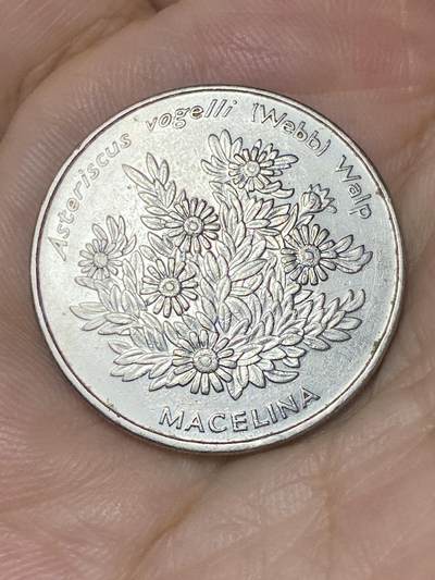 2025年第七十三场(总第九十九场）外国好品散币(免佣金) - 少见–佛得角🇨🇻1994单年份50埃斯库多(花版)