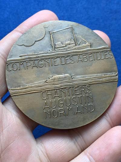 《竞宝斋》第406场 周日，周一，2场连拍 （全场包邮） 巴黎阿贝伊公司与奥古斯丁·诺曼德船厂及其领导人纪念铜章 103.9克 58.5mm 丰饶角铜标