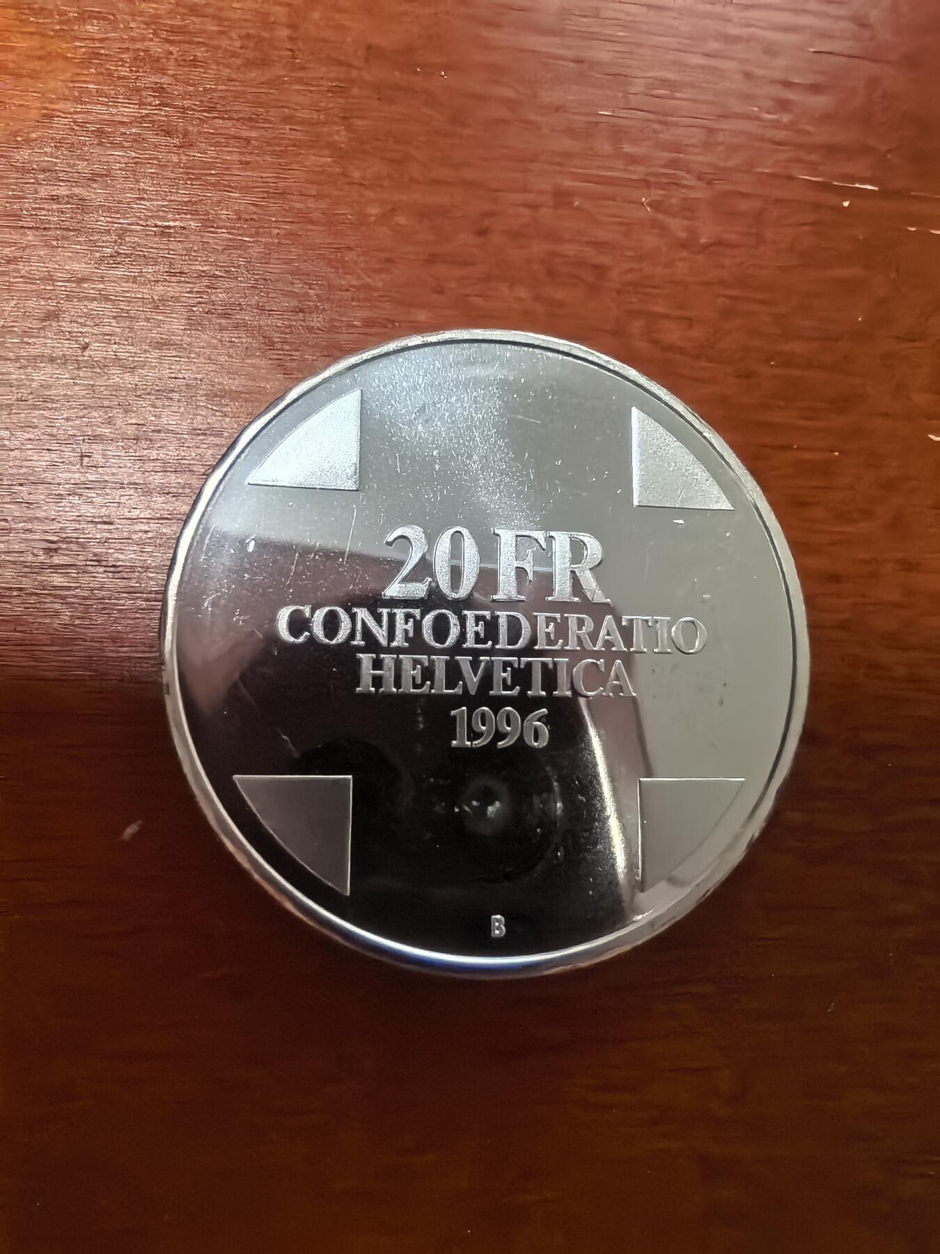 长老汇蛇年精选第二十九场拍卖