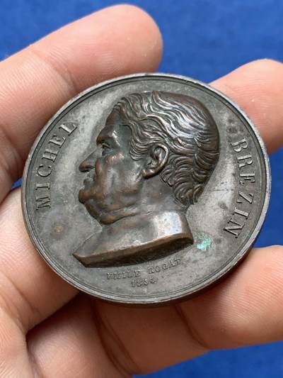 《竞宝斋》第406场 周日，周一，2场连拍 （全场包邮） 1834年法国巴黎铸币厂的首席机械师米歇尔·布雷赞纪念铜章 他在1792年发明了现在机制币生产方法 45克 42.3mm 光边原铸  稀有