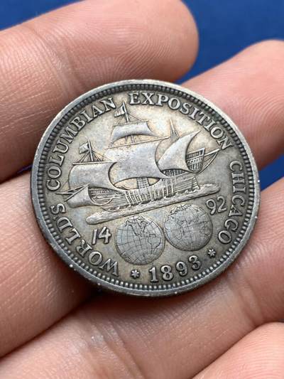 《竞宝斋》第406场 周日，周一，2场连拍 （全场包邮） 美国1893年纪念哥伦布发现新大陆400周年半美元银币