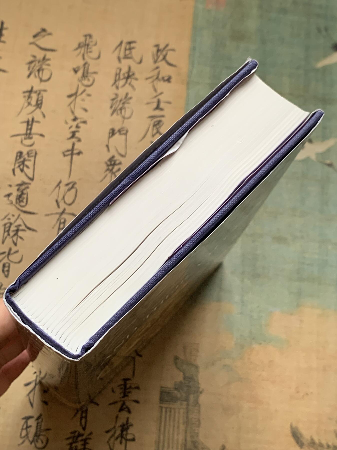 《竞宝斋》第406场 周日，周一，2场连拍 （全场包邮） 古罗马钱币及其价值目录第三卷，David Sear最新版，公元235年-公元285年