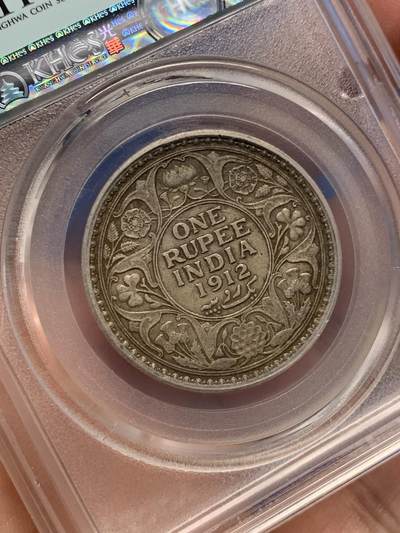 《竞宝斋》第406场 周日，周一，2场连拍 （全场包邮） 光华老盒AU55 英属印度1912乔治五世一卢比银币