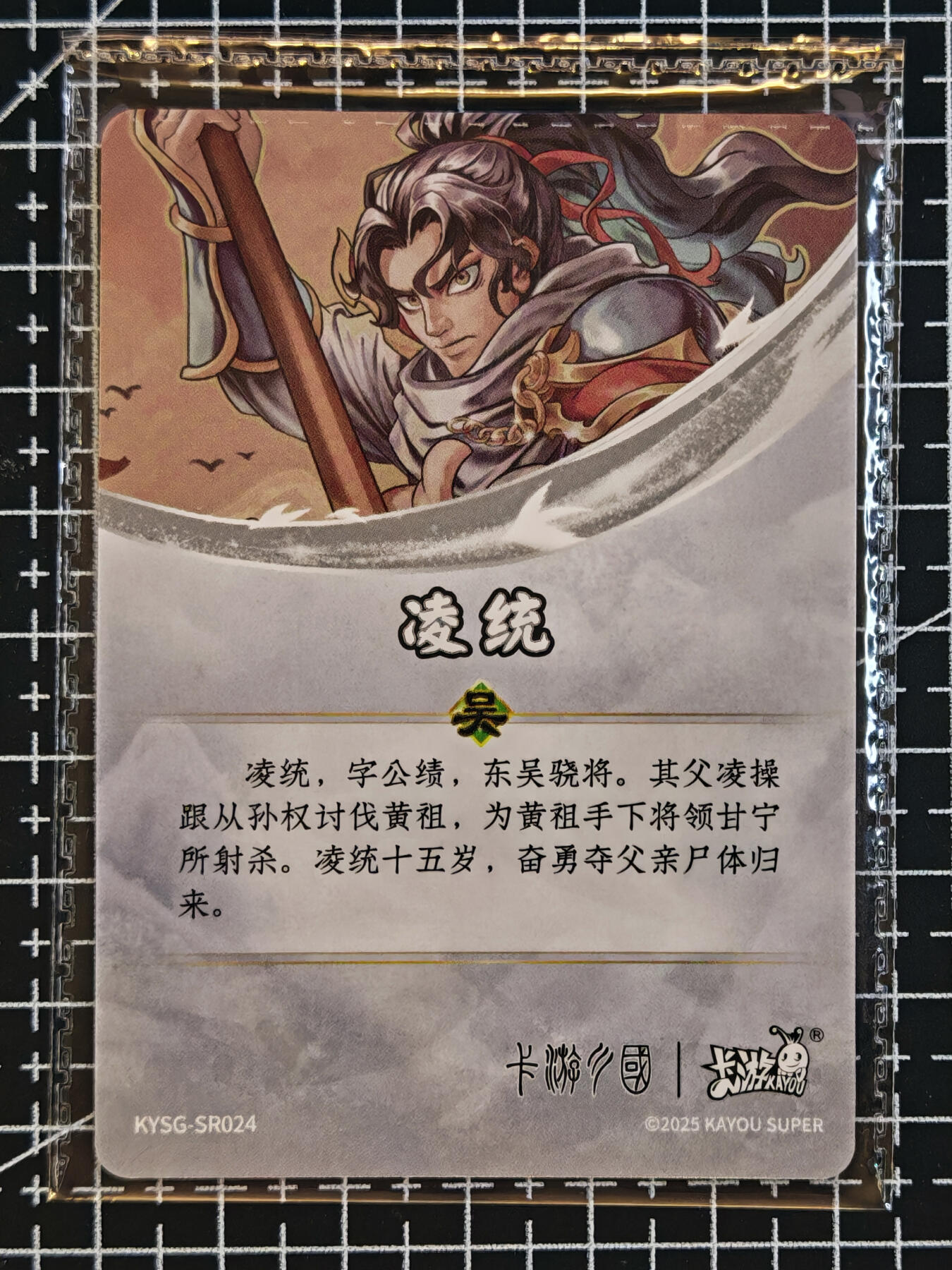 琦卡当当铺 第07期 周二结束 ★★人少漏多结束早★★太 (分享有奖)持续收拍品中~更多福利欢迎加群了解