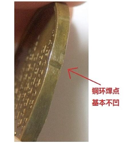 法国1853年 拿破仑三世和皇后高浮雕精制铜章 36MM