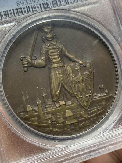 《竞宝斋》第406场 周日，周一，2场连拍 （全场包邮） PCGS SP62 德国 1927年 诺德豪森建城千年纪念铜章 魏玛共和国时期 加厚盒子 磨砂 唯一冠军分 稀见品种