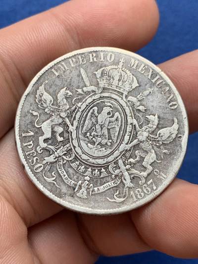 《竞宝斋》第406场 周日，周一，2场连拍 （全场包邮） 1867-MO 关门年墨西哥第二帝国一比索银币 原味 1867MO的发行量仅是1866的一半，1867也是第二帝国的灭亡之年，历史意义深厚 细节见图