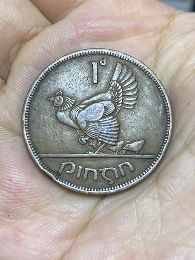 2025年第七十二场(总第九十八场）外国好品散币(免佣金) - 爱尔兰🇮🇪1942年1便士(共和国时期第一套，早期年份)