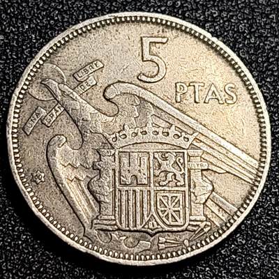 泉币菌-第67场-精品场 - 西班牙1957年5比塞塔 弗朗哥鹰徽23mm