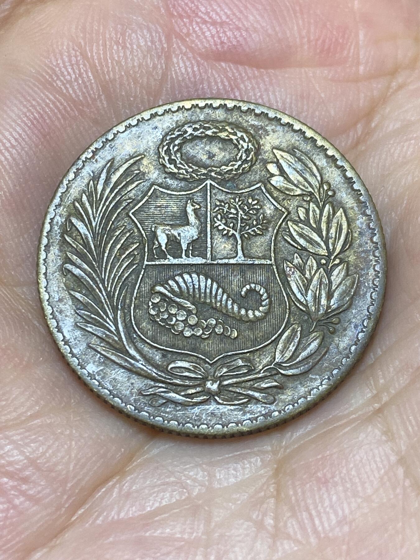 2025年第七十二场(总第九十八场）外国好品散币(免佣金)