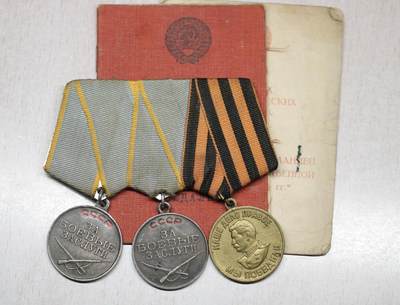 大猫徽章拍卖 第275期 苏联战功联排一组