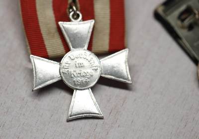 大猫徽章拍卖 第275期 德国汉萨十字和普法挂章