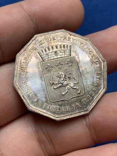 《竞宝斋》第406场 周日，周一，2场连拍 （全场包邮） 法国1822里昂蚂蚁储蓄银行十角银质代币 丰饶角+ARGENT边铭 32mm 15.7克