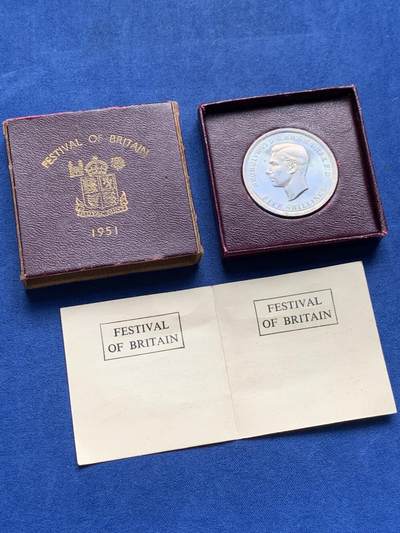 《竞宝斋》第406场 周日，周一，2场连拍 （全场包邮） 英国1951镍马剑乔治六世克朗 带红色原盒