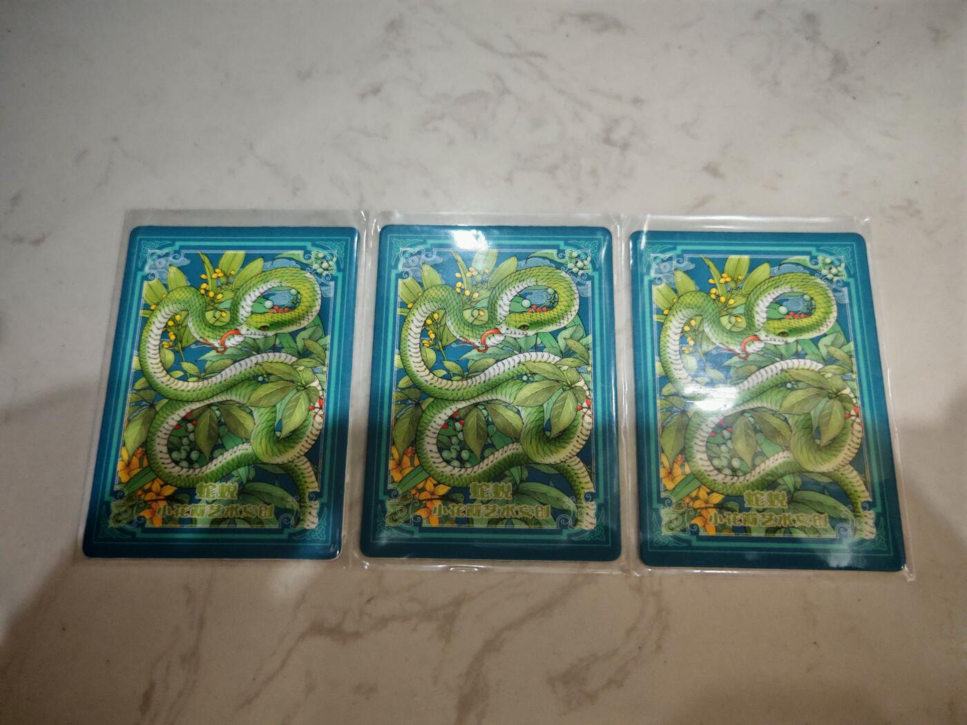 小怪兽卡牌第三十八期 （收拍品  不寄存 消费赠送随机裸卡）