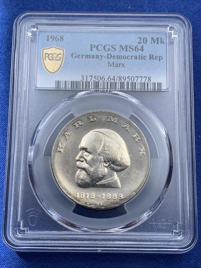 《竞宝斋》第406场 周日，周一，2场连拍 （全场包邮） - PCGS MS64 1968东德20马克 大热品种 马克思诞辰150周年 东德银币工艺问题 出分很难 这枚人像立体感极强 品相很不错