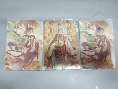 光影卡牌第18期，各家亲签，燎原豪杰传，持续收拍品 - 卡徳曼玉玉卿闪卡3张