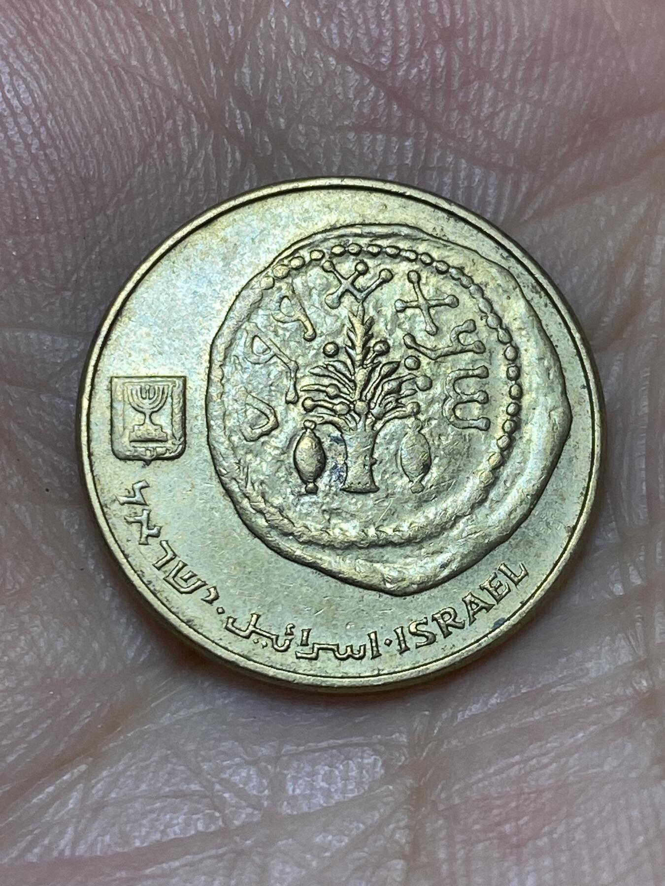 2025年第七十二场(总第九十八场）外国好品散币(免佣金)