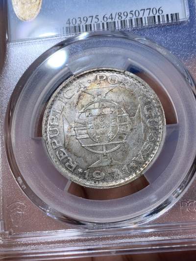 《竞宝斋》第406场 周日，周一，2场连拍 （全场包邮） PCGS MS64 1971澳门5元银币 两面转光 包浆厚重 品相不错