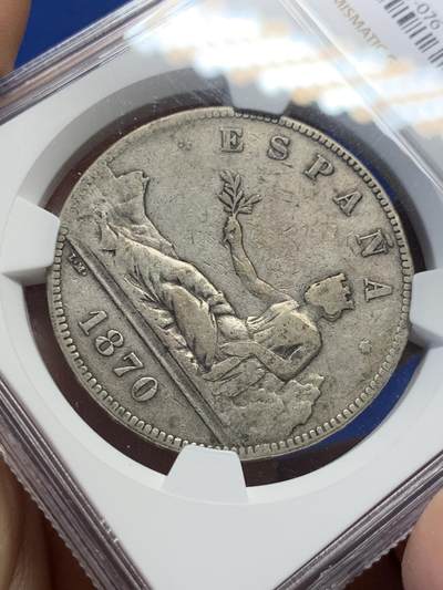 《竞宝斋》第406场 周日，周一，2场连拍 （全场包邮） NGC VFD 西班牙1870拿花5比塞塔大银币
