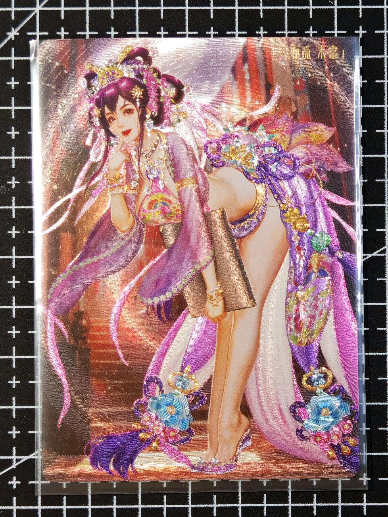 琦卡当当铺 第07期 周二结束 ★★人少漏多结束早★★太 (分享有奖)持续收拍品中~更多福利欢迎加群了解