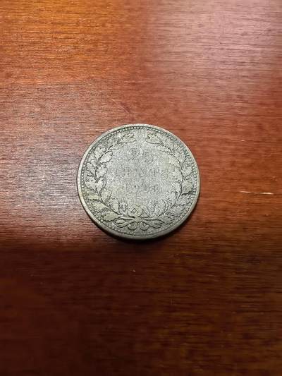 长老汇蛇年精选第三十场拍卖 1903荷兰威廉明娜25分银币