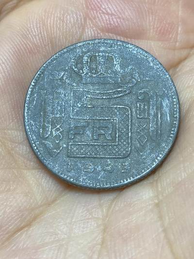 2025年第七十二场(总第九十八场）外国好品散币(免佣金) - 比利时🇧🇪1943年5法郎锌币(利奥波德三世，二战德国占领时期，法语版)