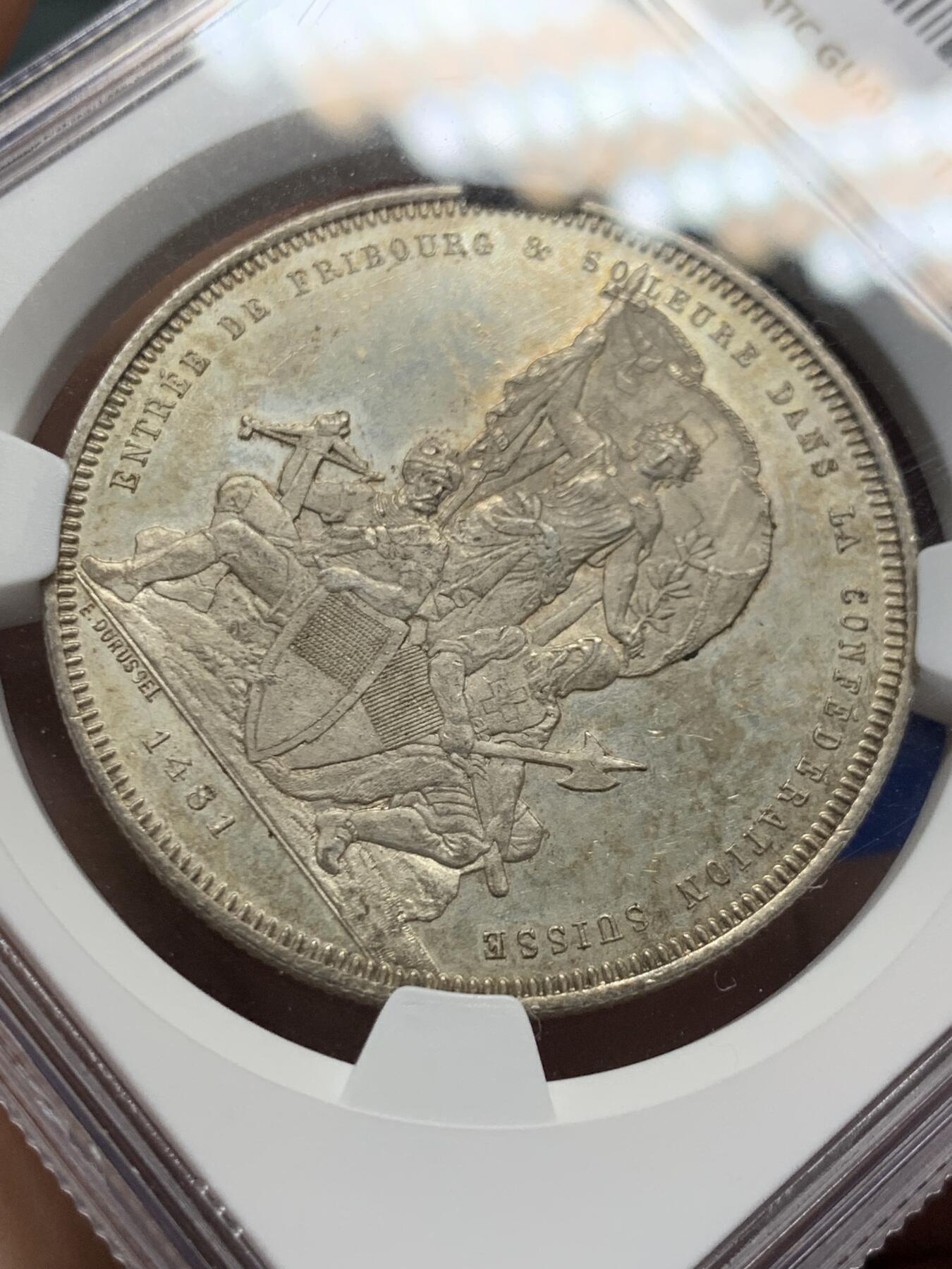 《竞宝斋》第406场 周日，周一，2场连拍 （全场包邮） NGC MS62 瑞士1881年弗莱堡射击节5法郎城市景观大银币，原味好状态