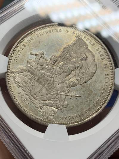 《竞宝斋》第406场 周日，周一，2场连拍 （全场包邮） NGC MS62 瑞士1881年弗莱堡射击节5法郎城市景观大银币，原味好状态