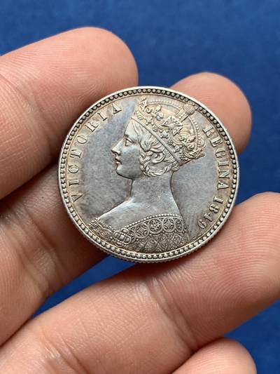 《竞宝斋》第406场 周日，周一，2场连拍 （全场包邮） 英国 1849年 维多利亚无神弗洛林银币