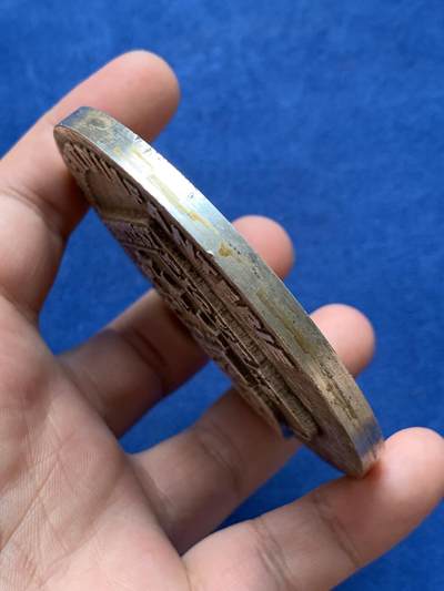 《竞宝斋》第406场 周日，周一，2场连拍 （全场包邮） 法国第110步兵团镀银大铜章 直径79mm 重量182.1g 背面为110步兵团成立以来参加的重大战役