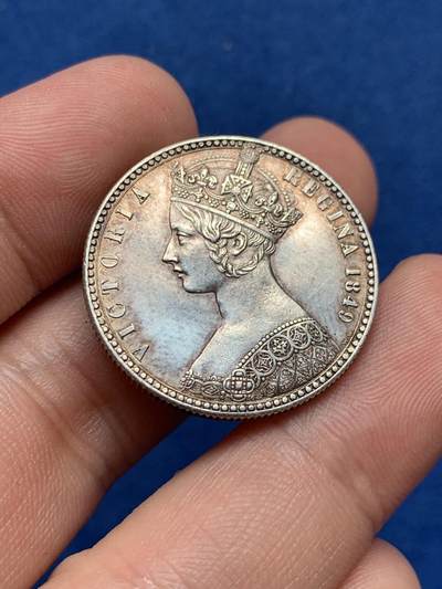 《竞宝斋》第406场 周日，周一，2场连拍 （全场包邮） 英国 1849年 维多利亚无神弗洛林银币