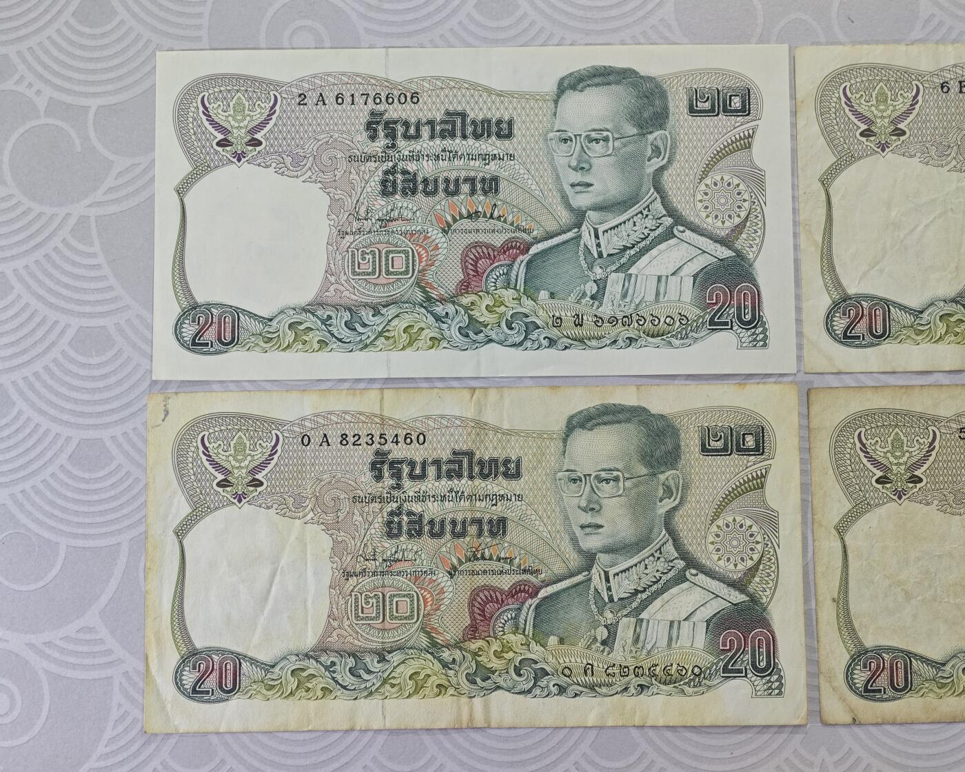 泰国1981年20铢老版纸币原票美品4张一起打包不单出
