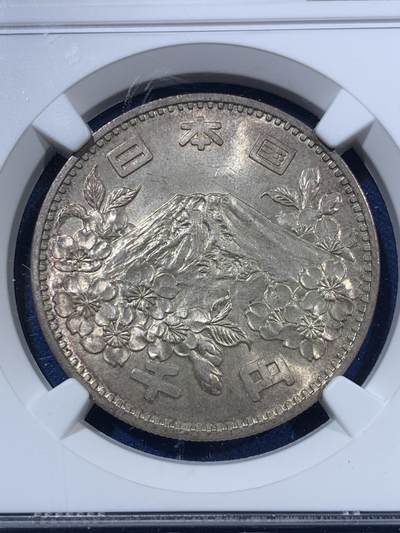 《竞宝斋》第406场 周日，周一，2场连拍 （全场包邮） 两枚一组 NGC MS65 日本1964年奥运银币 状态都很不错 近期银价非涨 盒子币几乎没有溢价了 性价比很高