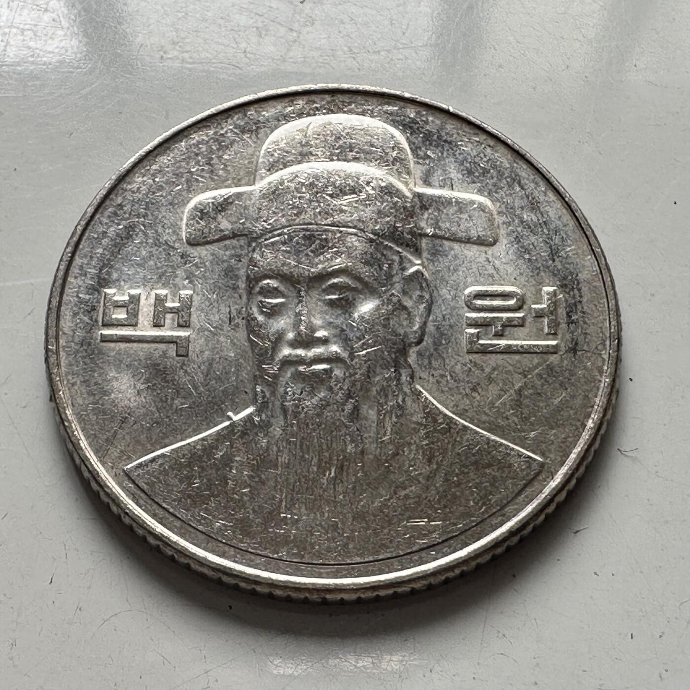🌹外币初藏🌹🐯2025年第81场  周二无佣金特价场