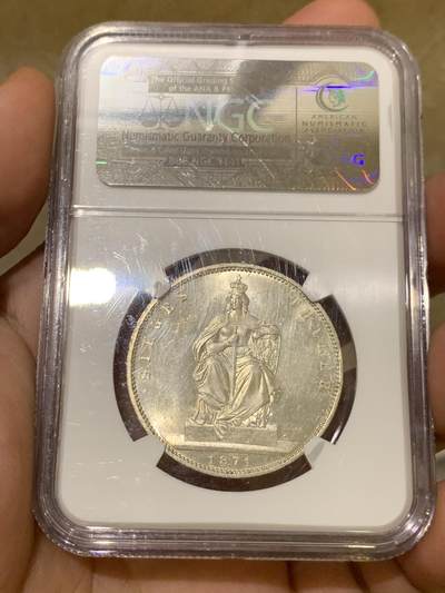 《竞宝斋》第406场 周日，周一，2场连拍 （全场包邮） NGC MS64 德国1871A普鲁士胜利泰勒 银币