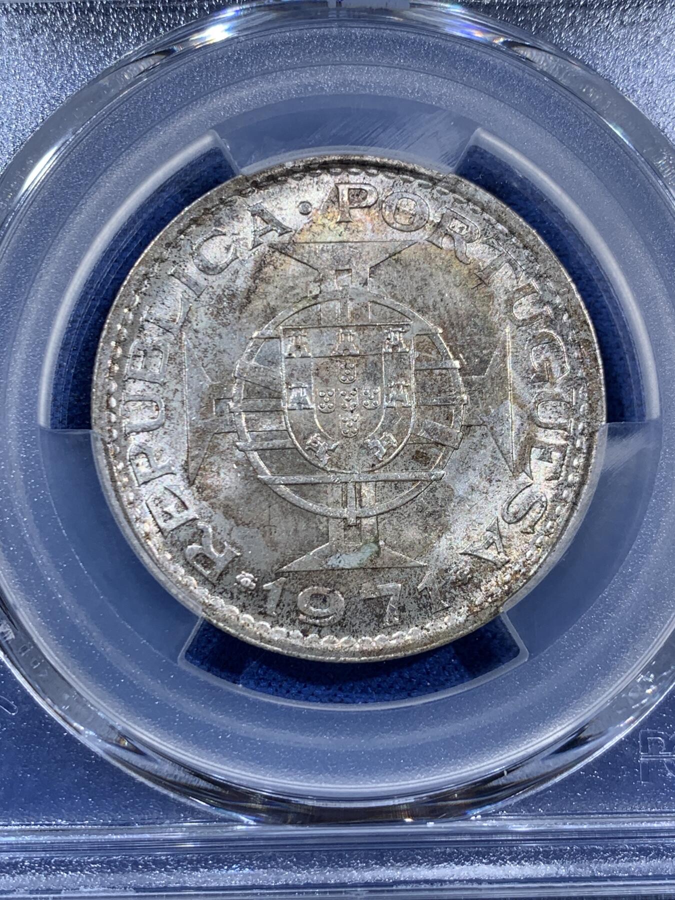 《竞宝斋》第406场 周日，周一，2场连拍 （全场包邮） PCGS MS64 1971澳门5元银币 两面转光 包浆厚重 品相不错