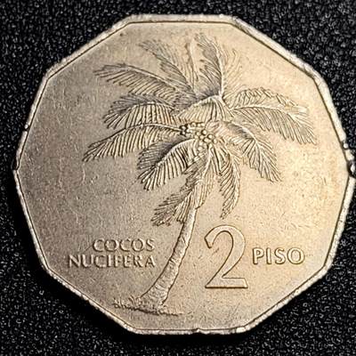泉币菌-第67场-精品场 1984年菲律宾2比索大币 波尼法西奥将军大版 棕榈树 31毫米12克 多边形异形币 菲律宾