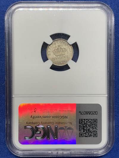 《竞宝斋》第406场 周日，周一，2场连拍 （全场包邮） NGC MS65 法国1866年拿破仑三世20分银币 顶级原光五彩