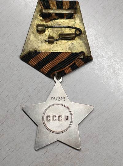 大猫徽章拍卖 第275期 苏联三级军事光荣勋章2⃣️ 档案齐全 消灭德军狙击手事迹