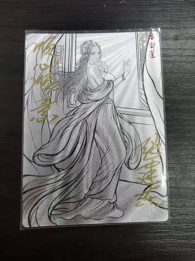 光影卡牌第18期，各家亲签，燎原豪杰传，持续收拍品 - （TO签）张建东水浒特卡潘金莲，线稿粗闪限编008/009