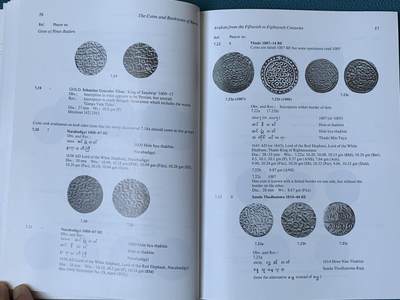 《竞宝斋》第406场 周日，周一，2场连拍 （全场包邮） 全新未开封 缅甸钱币目录，缅甸孔雀币的权威宝典。比较少的品种 内容详实 具有很高的学习和参考价值