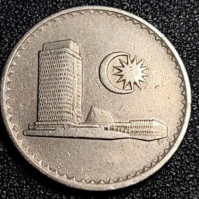 泉币菌-第67场-精品场 马来西亚1980年20仙 大厦版 铜镍币 23.6mm