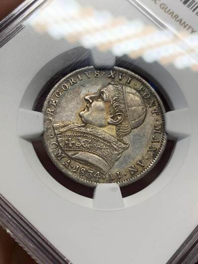 《竞宝斋》第406场 周日，周一，2场连拍 （全场包邮） NGC MS62 教皇国 1834年 格里高利十六世 30BAI 银币