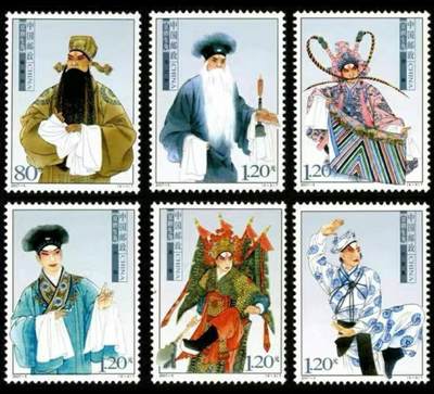 听雨轩人物类专场邮票（本场邮票均全品保真可寄信） - 2007-5  京剧生角一套共六枚。