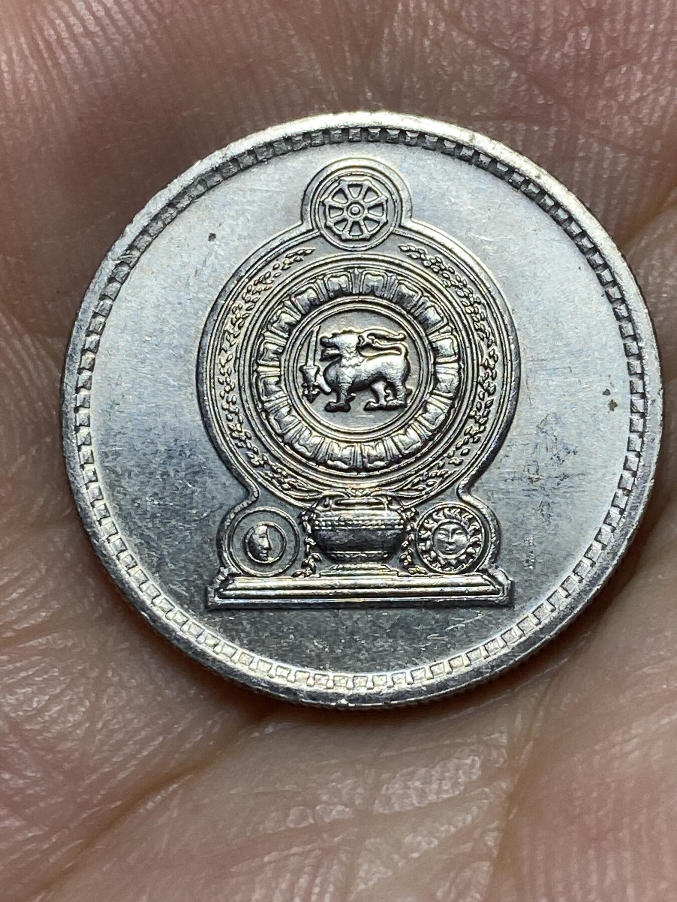 2025年第七十二场(总第九十八场）外国好品散币(免佣金) 斯里兰卡🇱🇰1991年50分(独立后第一套第二版，铜镍材质齿边版)
