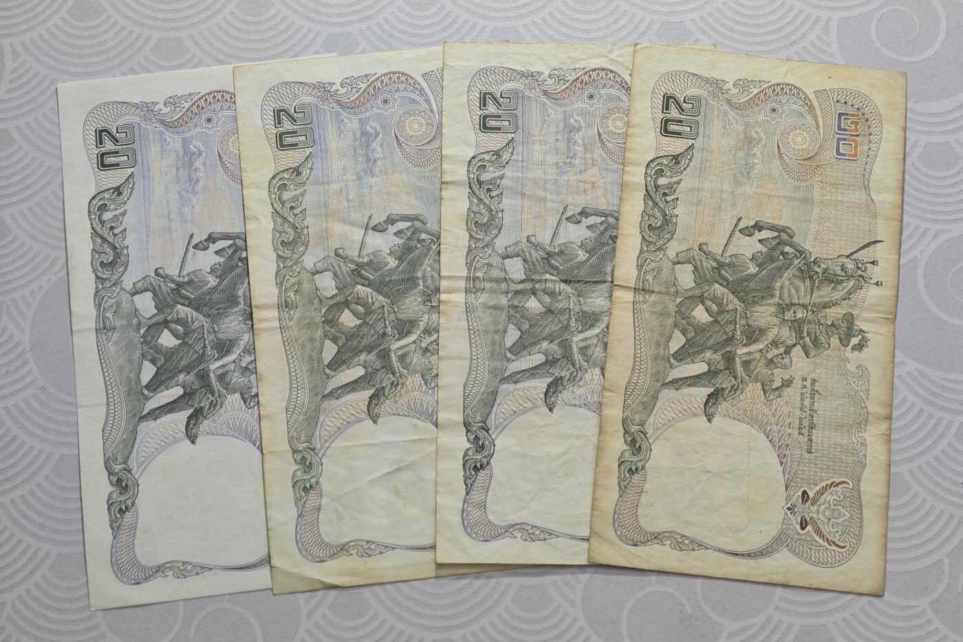 泰国1981年20铢老版纸币原票美品4张一起打包不单出