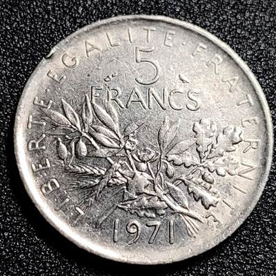 泉币菌-第66场-精品场 - 法国早期（1971年）5法郎大镍币 29MM 播种女神 入欧前末版 绝版币