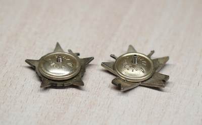 大猫徽章拍卖 第275期 萨版二三级游击队，三级编号与其他版本略有不同