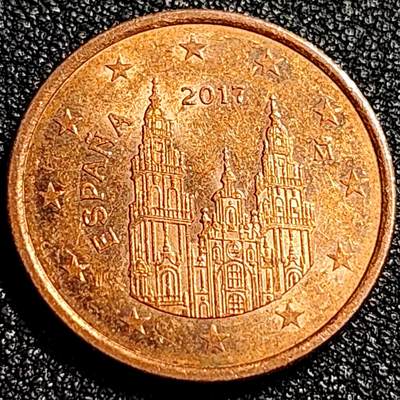 泉币菌-第66场-精品场 - 欧元 西班牙5欧分 圣地亚哥大教堂 21mm